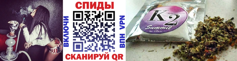 БУТИРАТ BDO  Каменка 