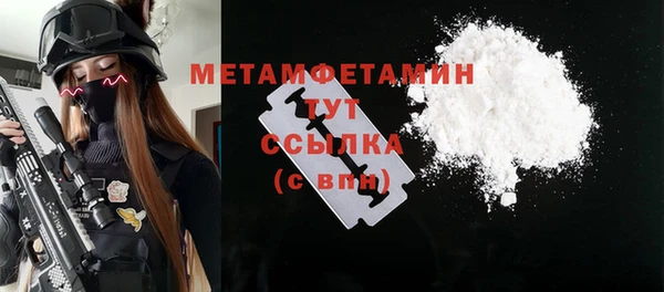 mix Новокубанск