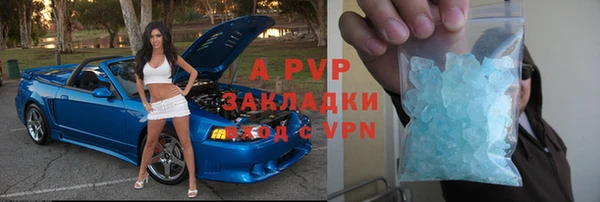 прущая мука Навашино