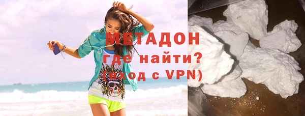 дмт Наволоки