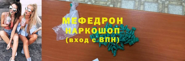 а пвп мука Нея
