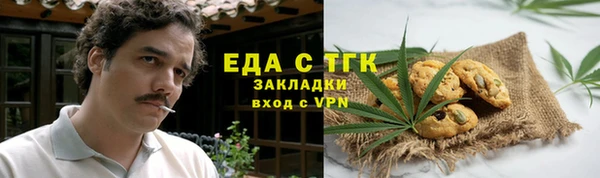 а пвп мука Нея