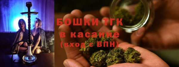 крисы Нефтекумск