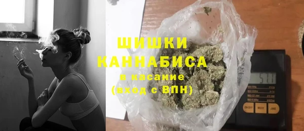 альфа пвп VHQ Надым