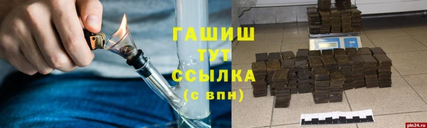 дмт Наволоки