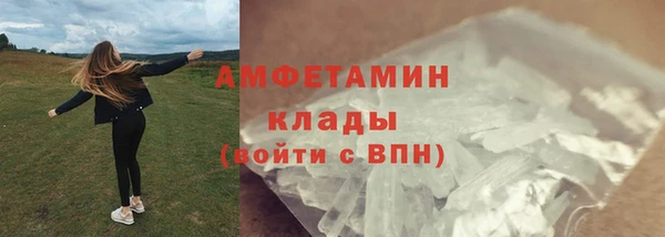 а пвп мука Нея