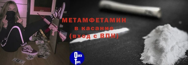 дмт Наволоки
