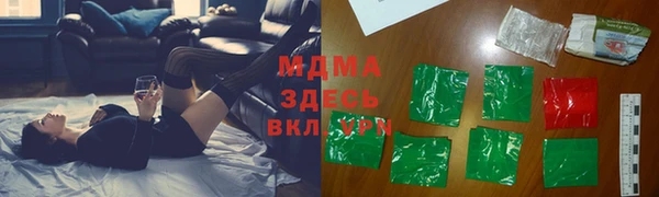 прущая мука Навашино