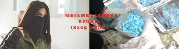 прущая мука Навашино