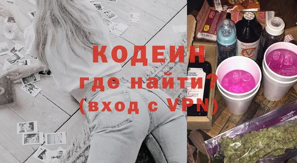 а пвп мука Нея