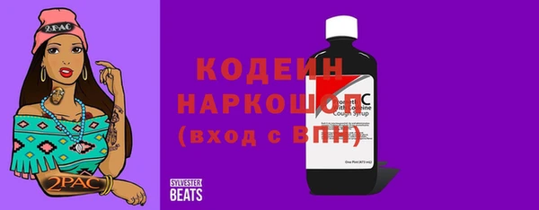 а пвп мука Нея
