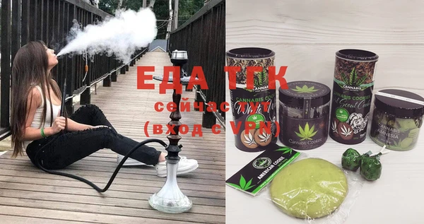 а пвп мука Нея