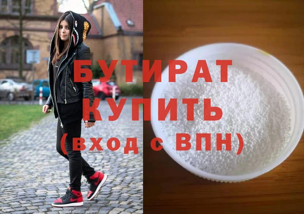 МДПВ Нефтегорск