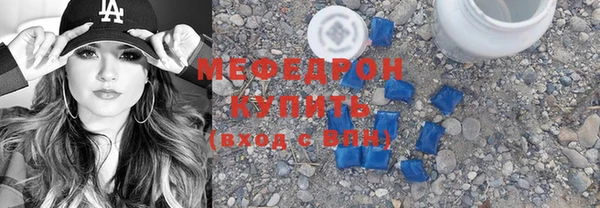 МДПВ Нефтегорск