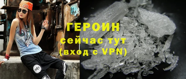 МДПВ Нефтегорск