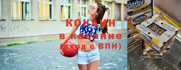 дмт Наволоки
