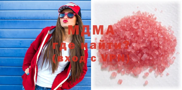 дмт Наволоки