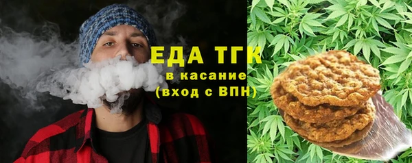 наркотики Вязьма