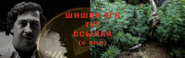 дмт Наволоки