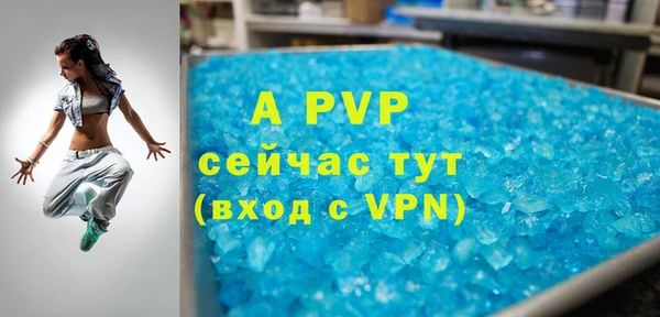 МДПВ Нефтегорск