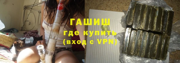 дмт Наволоки