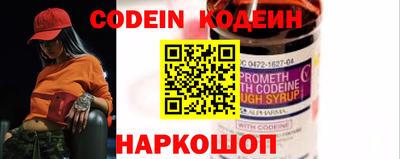 spice Берёзовский