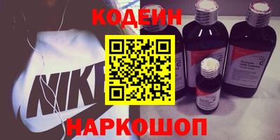 mdma Бийск