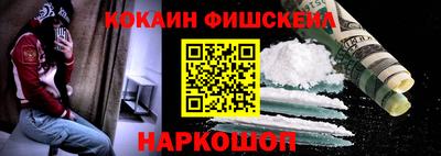 mdma Бийск