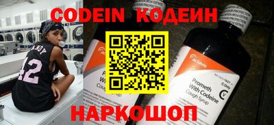 марки lsd Балашиха