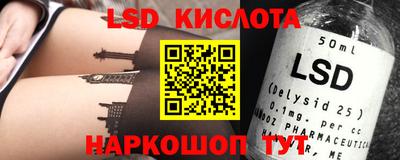 мефедрон VHQ Беслан