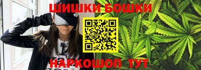 mdma Бийск