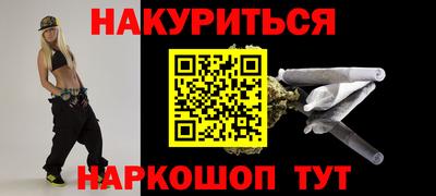 spice Берёзовский
