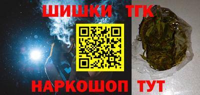 mdma Бийск