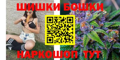 spice Берёзовский