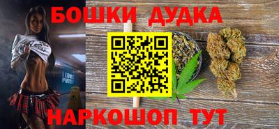 мефедрон VHQ Беслан
