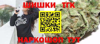 марки lsd Балашиха