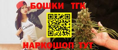 spice Берёзовский