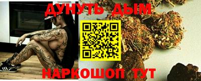 дживик Балахна