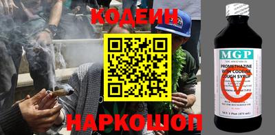 spice Берёзовский