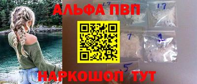 spice Берёзовский