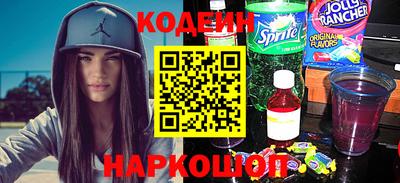 spice Берёзовский