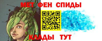 spice Берёзовский
