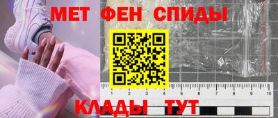 марки lsd Балашиха