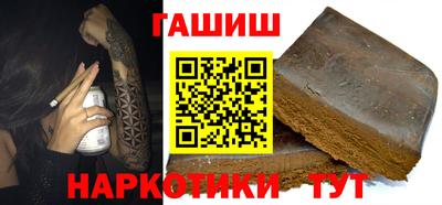spice Берёзовский