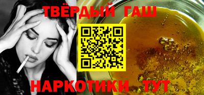 spice Берёзовский