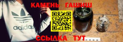 мефедрон VHQ Беслан