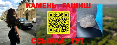 мефедрон VHQ Беслан