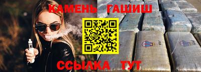 spice Берёзовский