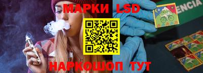 mdma Бийск