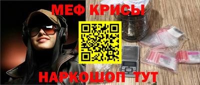 mdma Бийск